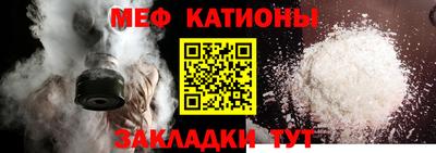 хмурый Партизанск