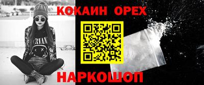 хмурый Партизанск
