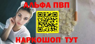 mdma Первоуральск