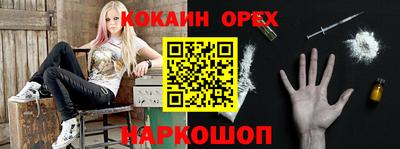 хмурый Партизанск