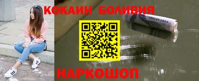 метамфетамин Пенза