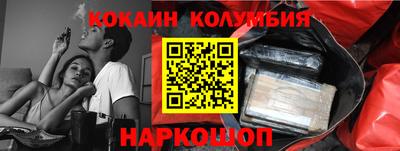 хмурый Партизанск