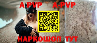 mdma Первоуральск