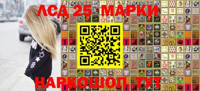 mdma Первоуральск