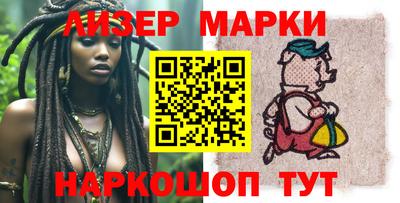 mdma Первоуральск
