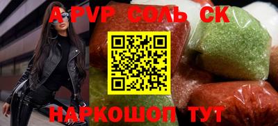 mdma Первоуральск