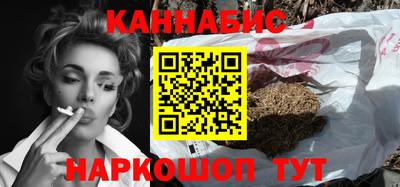 хмурый Партизанск