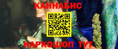 хмурый Партизанск