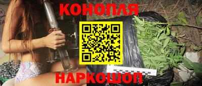 метамфетамин Пенза