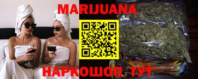 метамфетамин Пенза