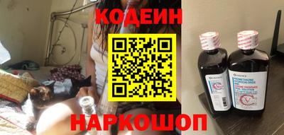 mdma Первоуральск