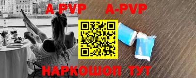 mdma Первоуральск