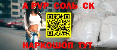 mdma Первоуральск