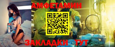 mdma Первоуральск
