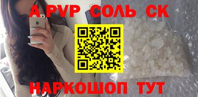 mdma Первоуральск
