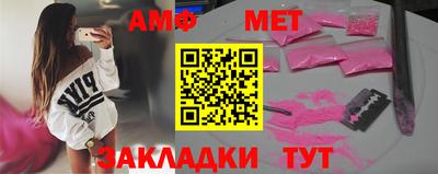 хмурый Партизанск