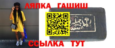 хмурый Партизанск
