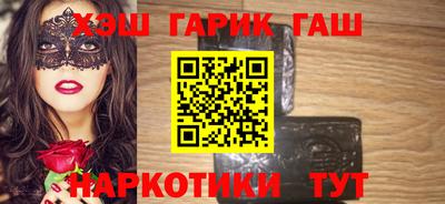 хмурый Партизанск