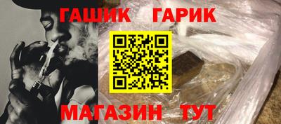mdma Первоуральск