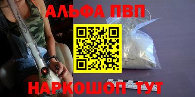mdma Первоуральск