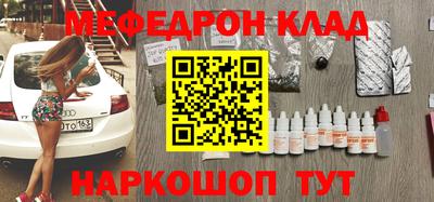 mdma Первоуральск