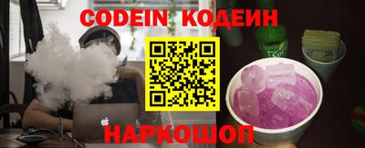 mdma Первоуральск