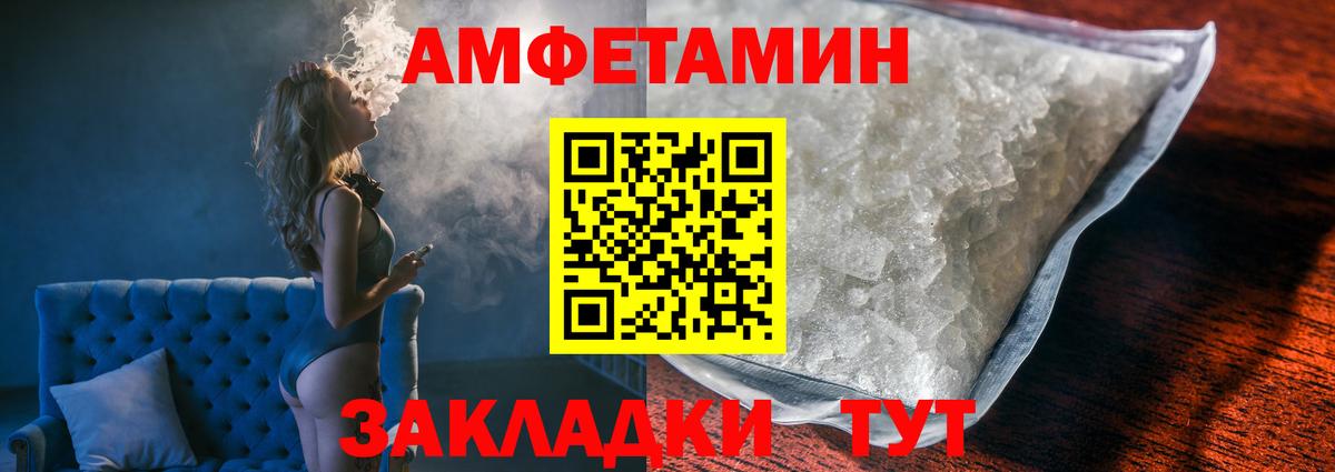Метамфетамин Methamphetamine Реж